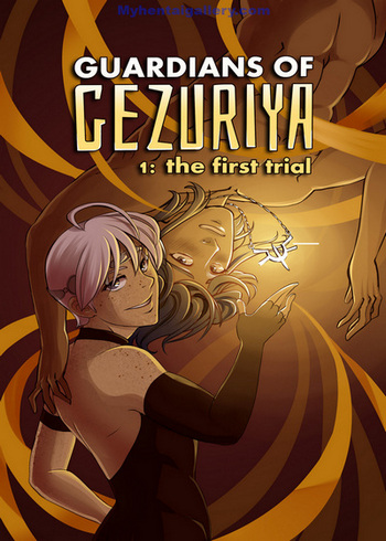 Guardians Of Gezuriya 1 - The First Trial